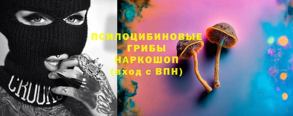 мефедрон Балабаново