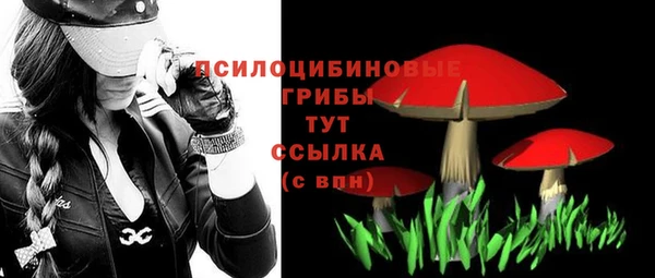 мефедрон Балабаново