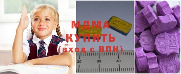 мефедрон Балабаново