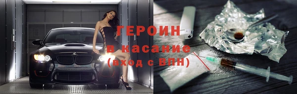 каннабис Баксан