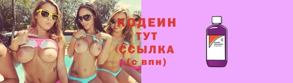 каннабис Тайга