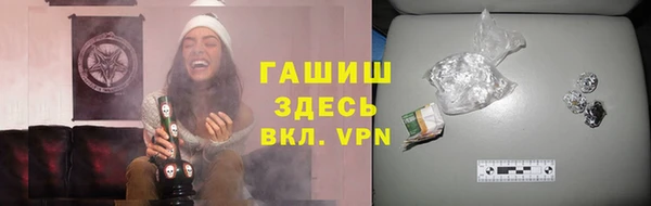 каннабис Баксан