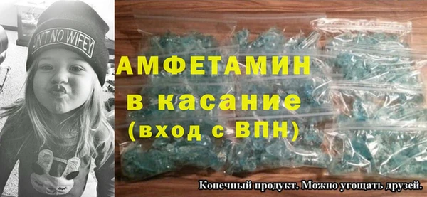 каннабис Баксан