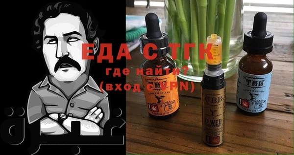 каннабис Тайга