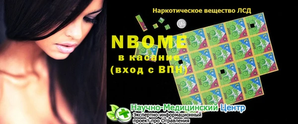 каннабис Баксан