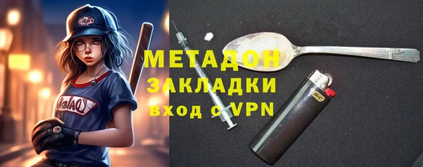 каннабис Баксан