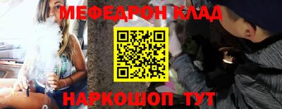 ECSTASY Волгодонск