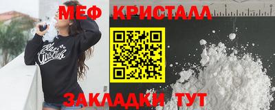 марки lsd Бузулук