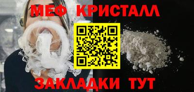 марки lsd Бузулук
