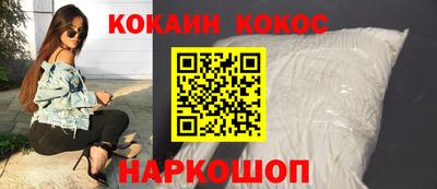 ECSTASY Волгодонск