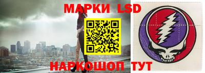 ECSTASY Волгодонск