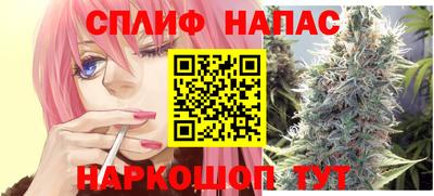 марки lsd Бузулук