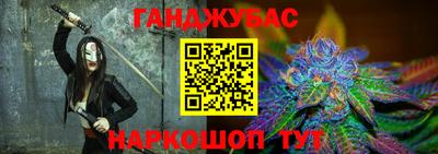 прущий лед Волжск