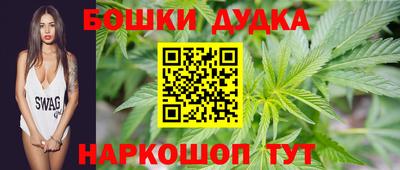 ECSTASY Волгодонск