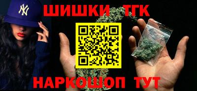 марки lsd Бузулук