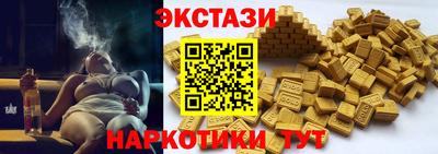 амф Изобильный