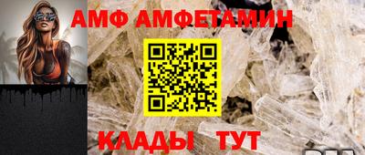 марки lsd Бузулук