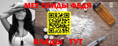 ECSTASY Волгодонск