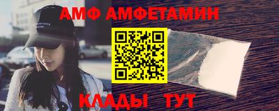 дистиллят марихуана Ирбит