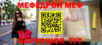 марки lsd Бузулук