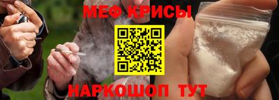 ECSTASY Волгодонск