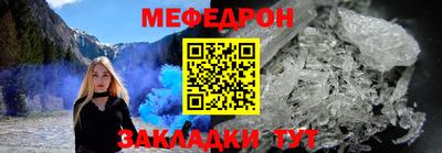 марки lsd Бузулук