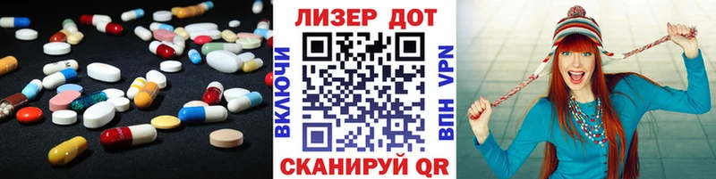сколько стоит  Гусев  ЛСД экстази кислота 